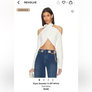 Cult Gaia Elyse Knit Top in Off White